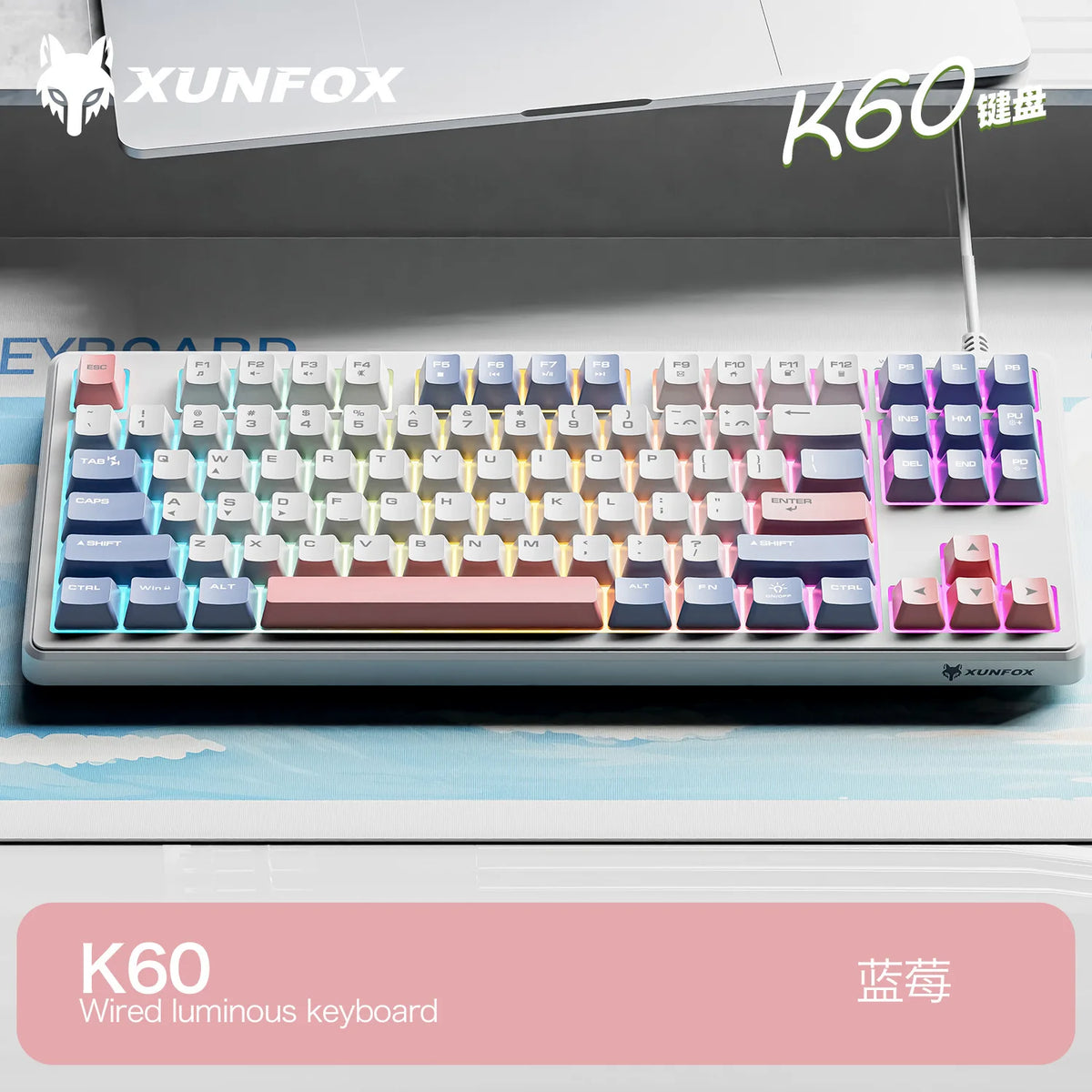 Keyboard Mouse Spanish Russian Arabic Korean Keyboard 80% Layout USB Wired 87 Keys Rainbow Lighting Ergonomics Design K60 Gaming