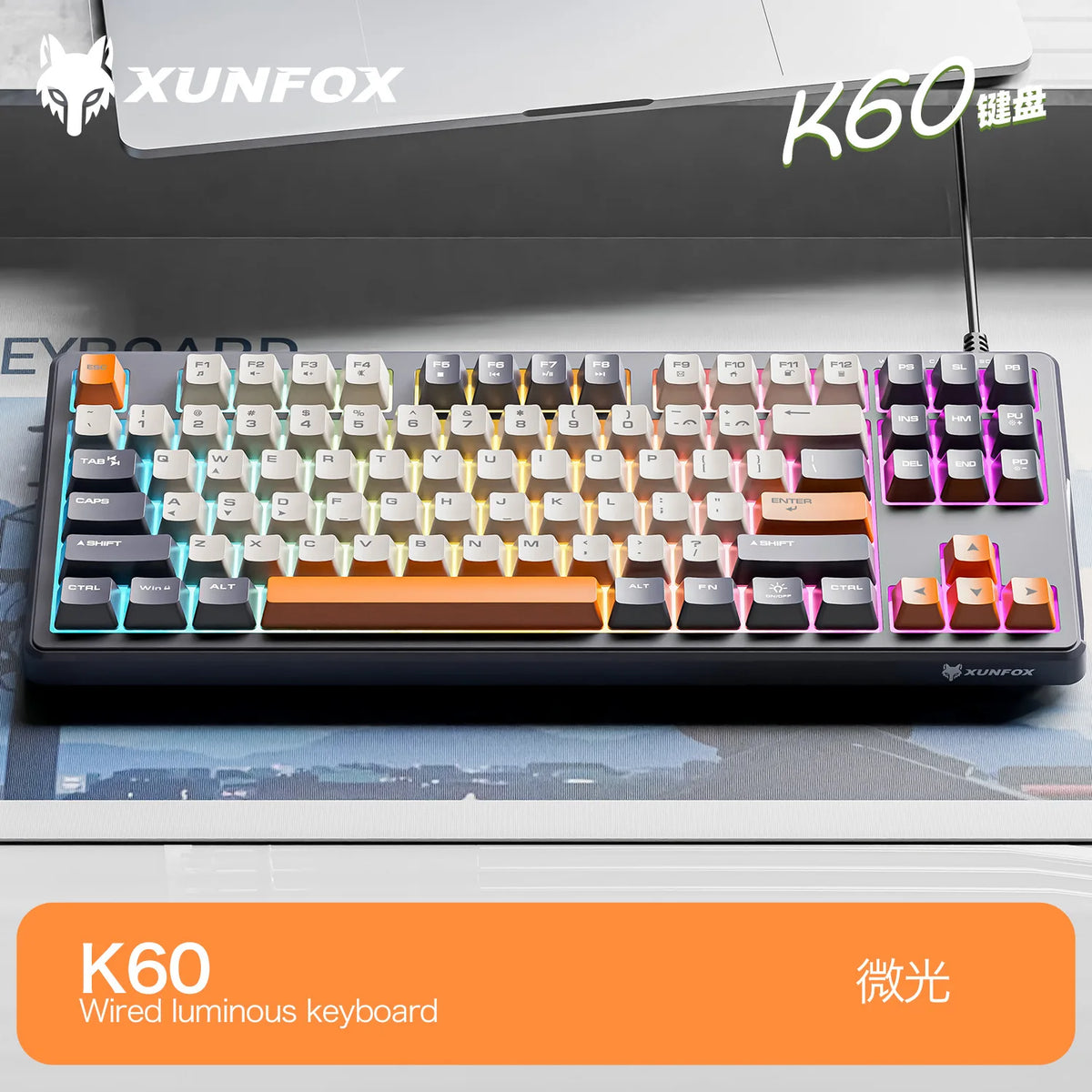 Keyboard Mouse Spanish Russian Arabic Korean Keyboard 80% Layout USB Wired 87 Keys Rainbow Lighting Ergonomics Design K60 Gaming