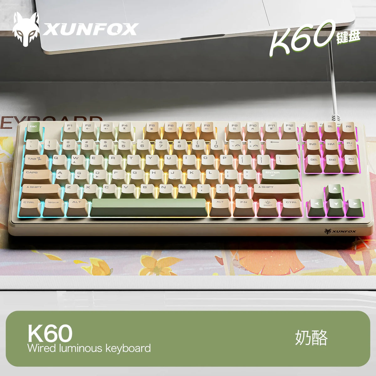 Keyboard Mouse Spanish Russian Arabic Korean Keyboard 80% Layout USB Wired 87 Keys Rainbow Lighting Ergonomics Design K60 Gaming